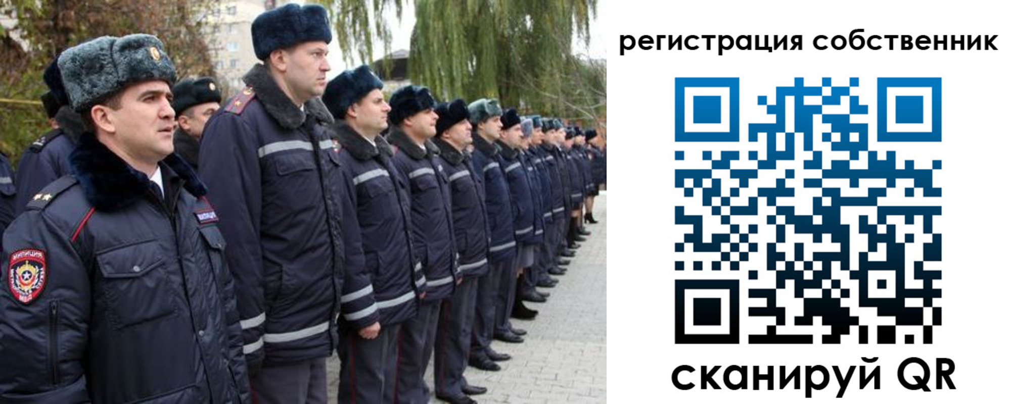 временная регистрация адрес в Каменск-Уральске